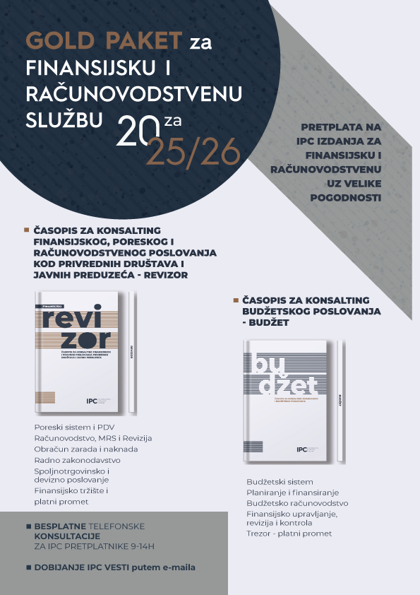 Pogodnosti pretplate za privredna društva, javna preduzeća i knjigovodstvene agencije
