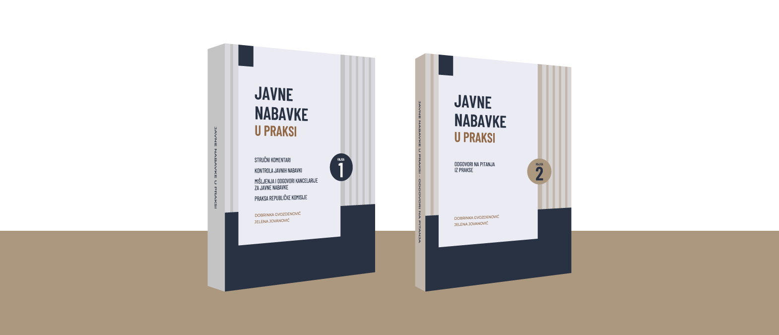 IPC priručnik Javne nabavke u praksi