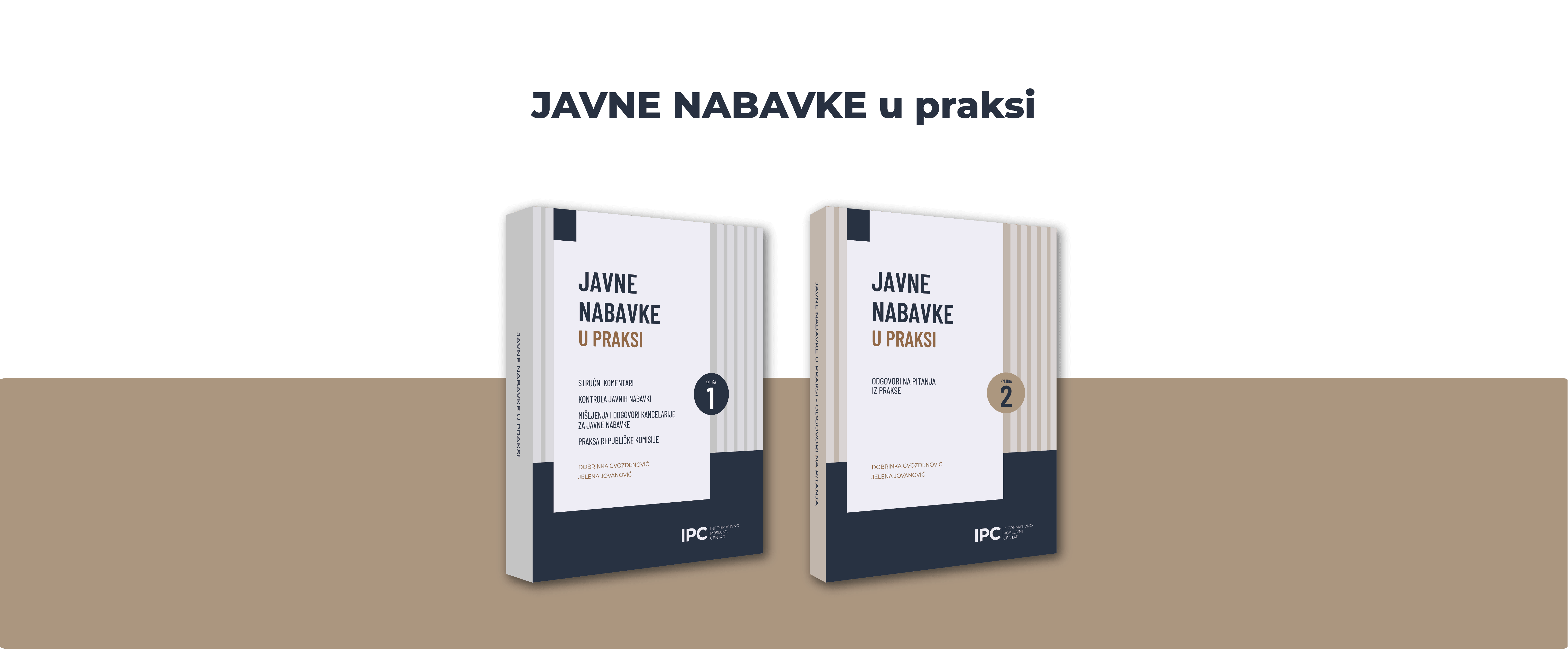IPC priručnik Javne nabavke u praksi